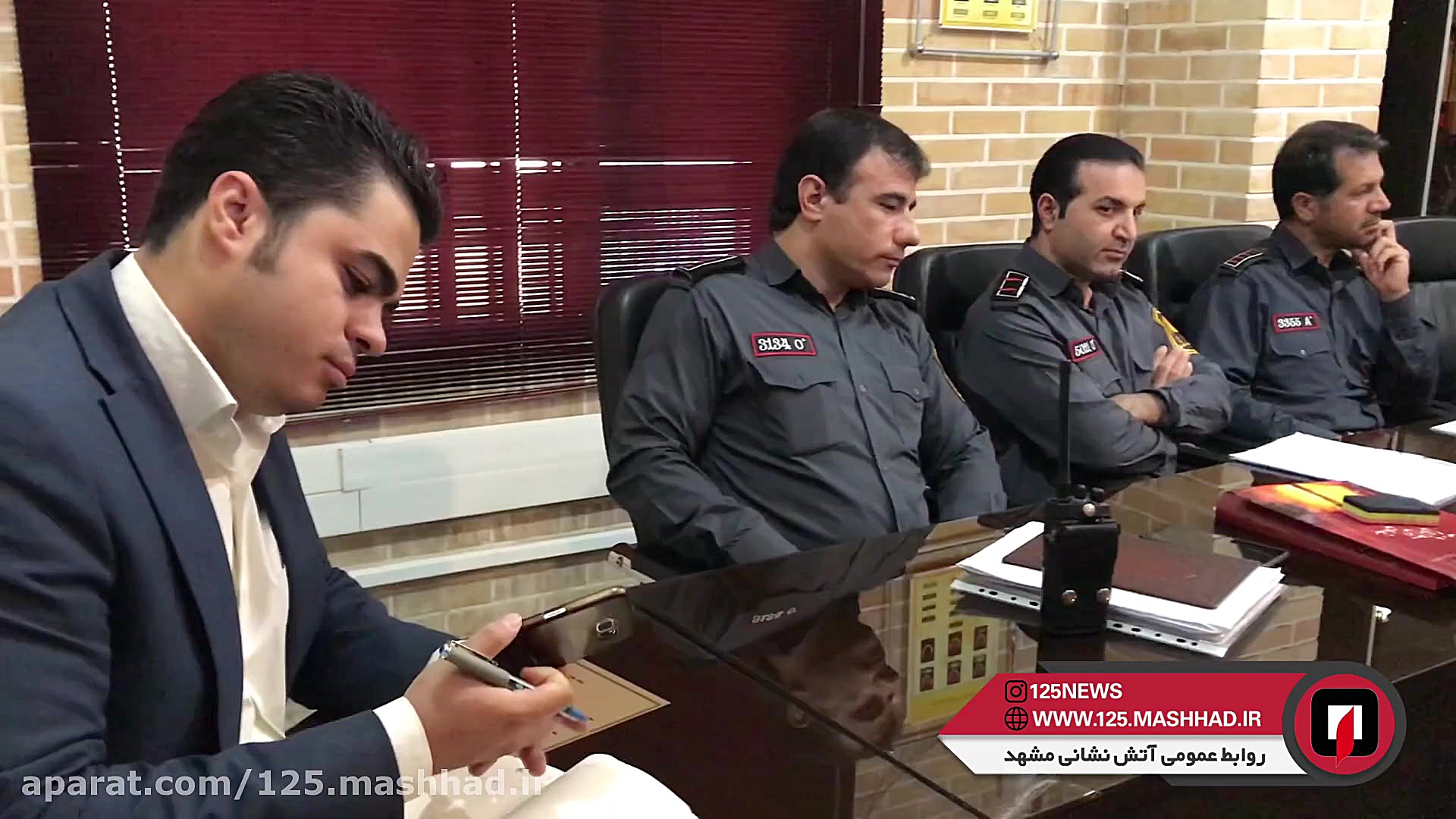 حضور اعضای آتش نشانی مشهد در آ...