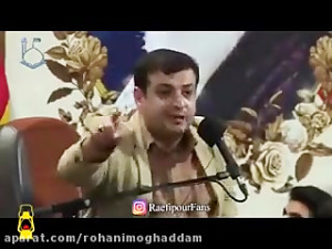 بهترین رهبر هم داشته باشی مثل...