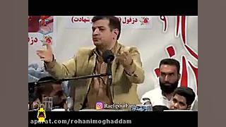 بهترین رهبر هم داشته باشی مثل...