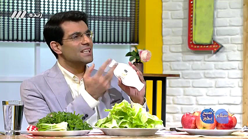 بهترین ماسک برای آلودگی هوا را...