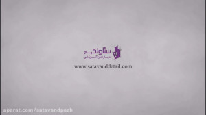 بزار temporary hide