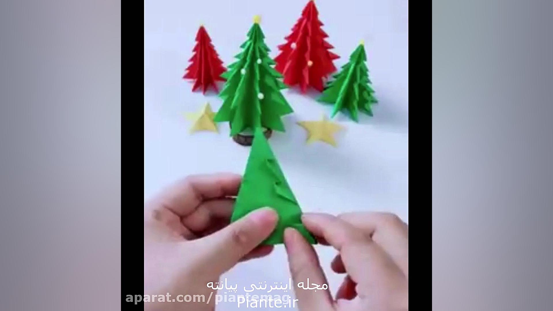 در کمتر از دو دقیقه یک اوریگام...