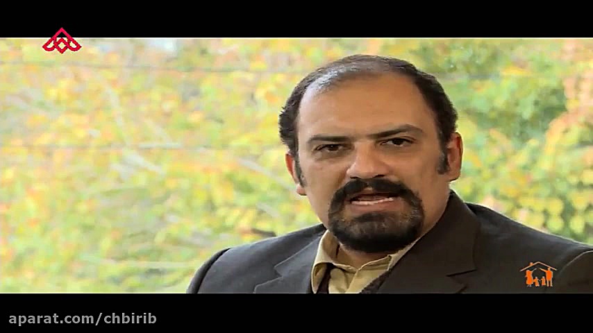 دمنوش پرسیاوشان