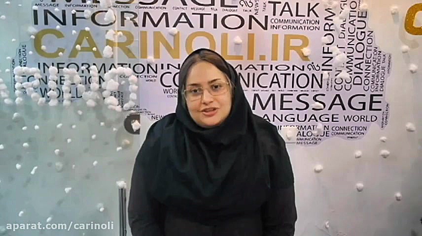 جشن کریسمس در کارینو (اموزش بی...