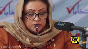 اشرف غنی با کمتر از یک میلیون...