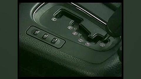 معرفی گیربکس آ ال 4 سیتروئن زا...