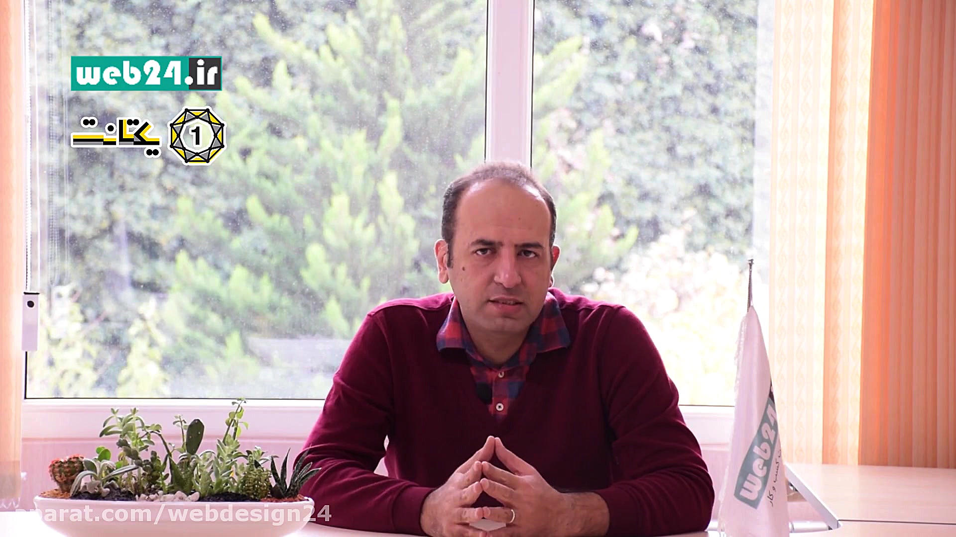 علت تفاوت نمایش لینک های مشابه...