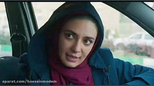 فیلم سینمایی چشم و گوش بسته