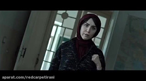 تیزر فیلم سینمایی آشفتگی