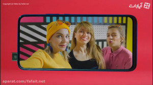 تیزر تلفن هوشمند honor 9x | ان...