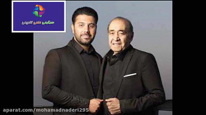 اهنگ من یه پرنده ام احسان خواج...