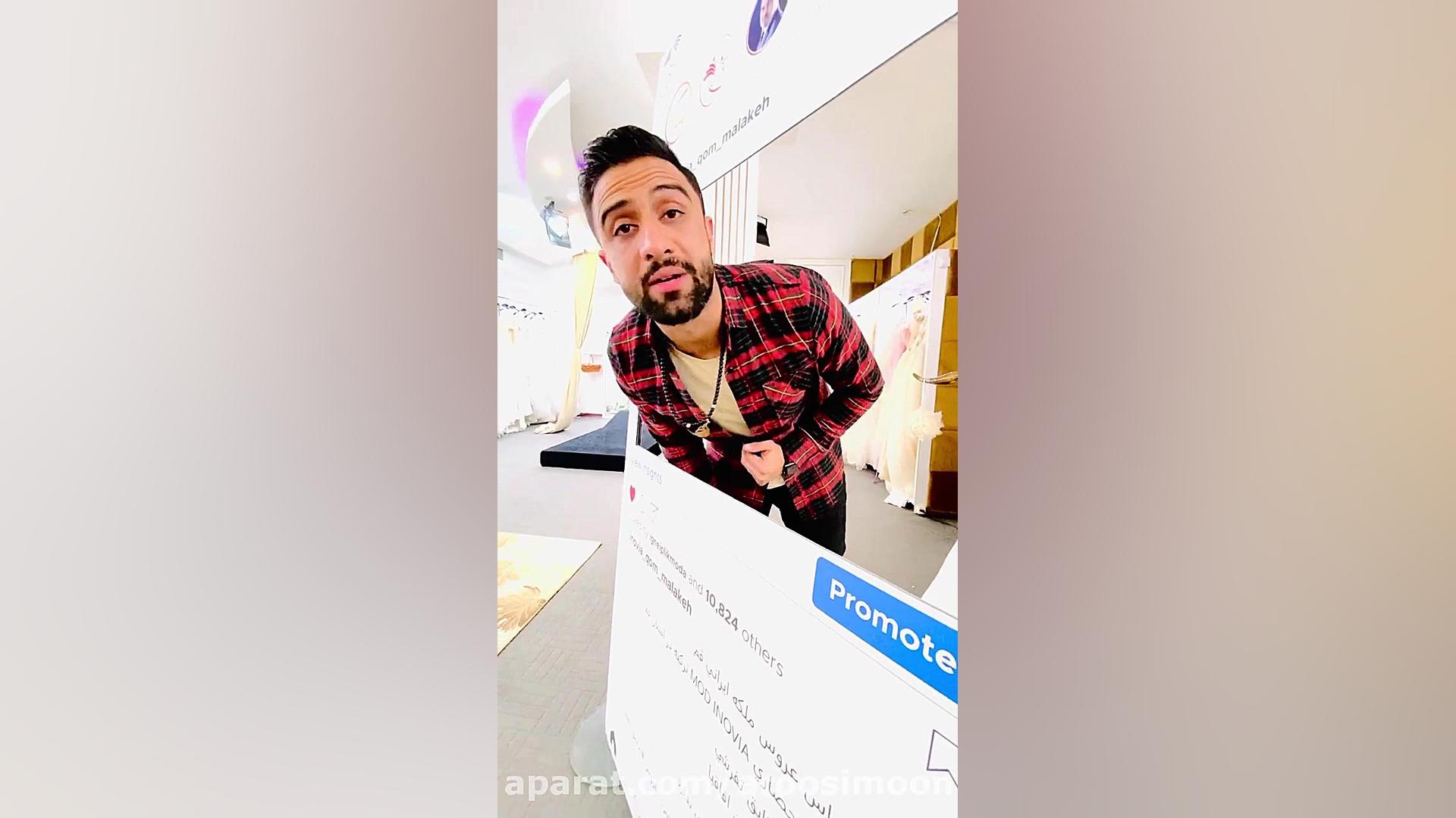 نمایی از مزون عروس ملکه ایرانی...