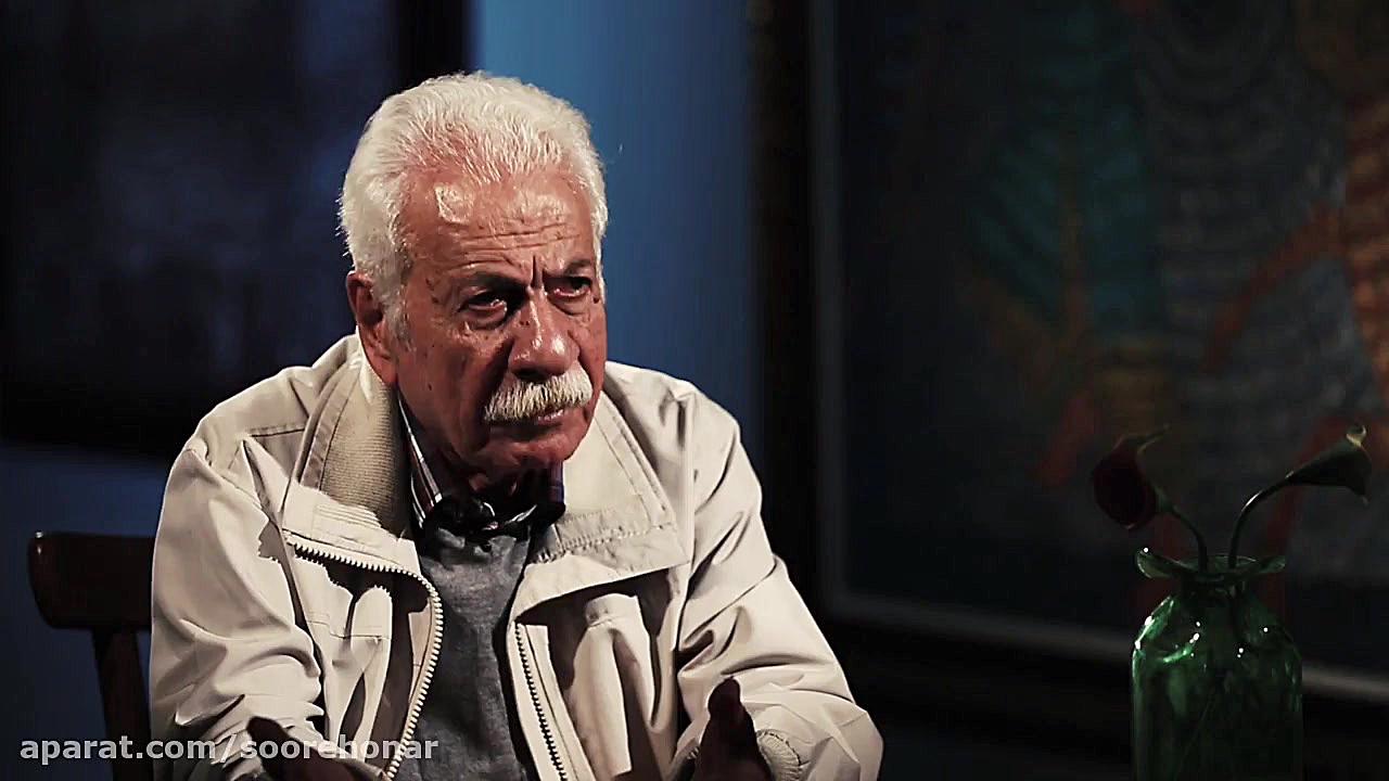 مستند پرتره مجید دانش آراسته