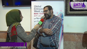 فرصت های کسب و کاری برای استار...