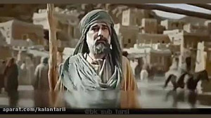 نماهنگی درباره فضائل علی ع با...