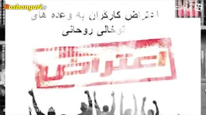 خاتمی گفت ما تکرار کردیم فیلم...