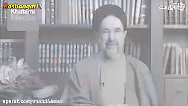 خاتمی گفت ما تکرار کردیم فیلم...