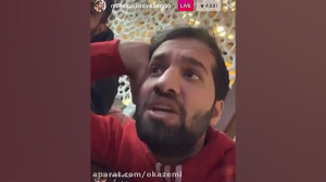 پاسخ تند محمد امین کریم پور به...