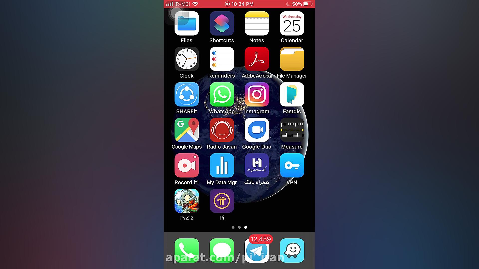 Pi network چیست?