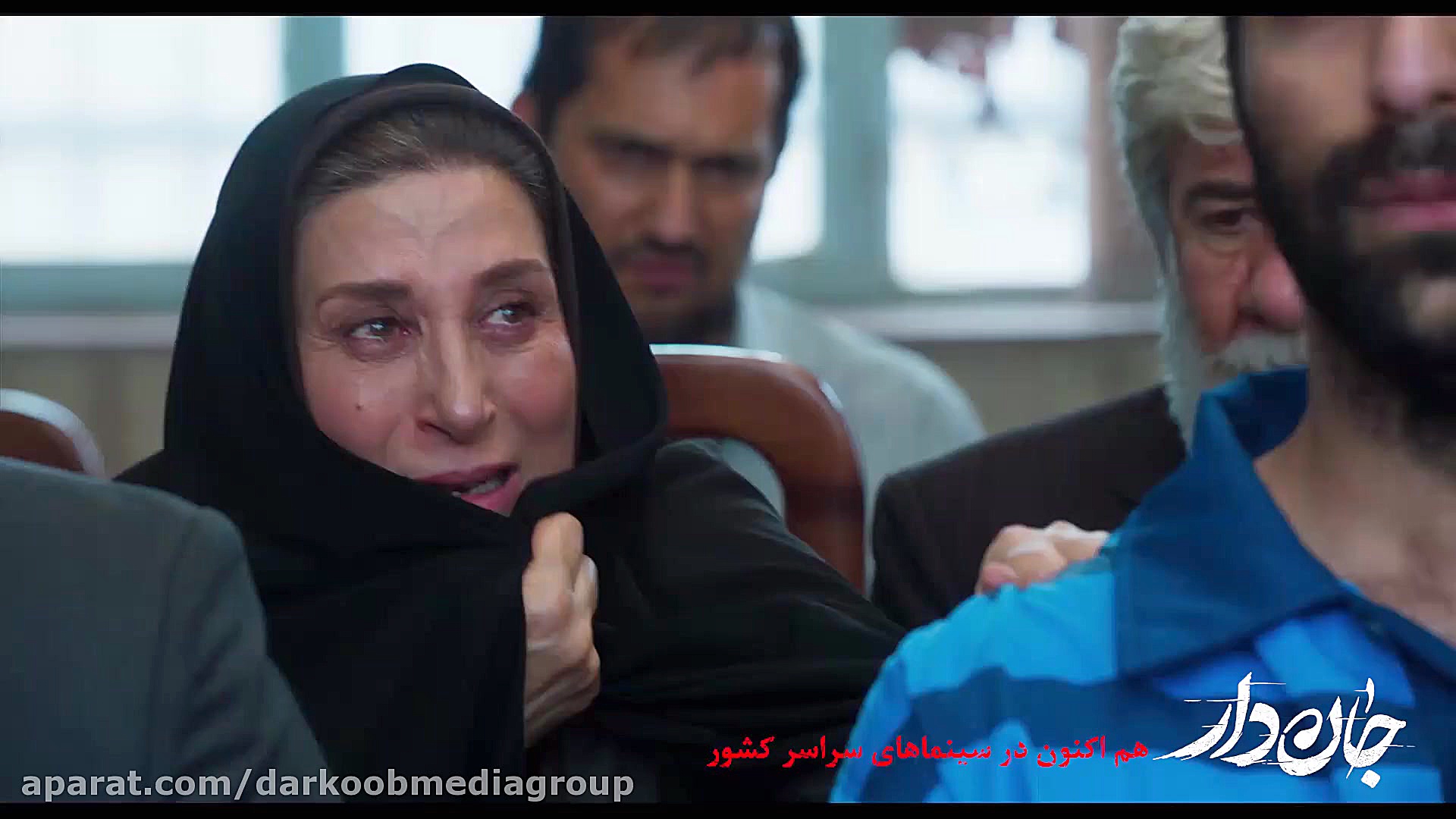 تا حالا تو شرایطی قرار گرفتید...