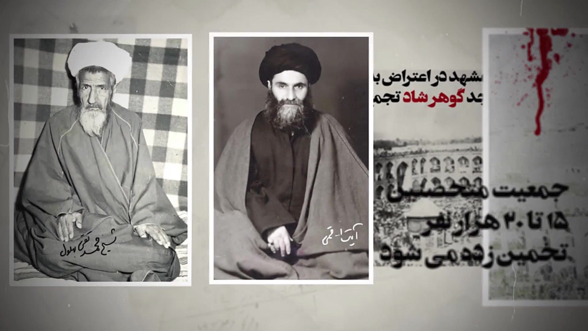 کشف حجاب اجباری...