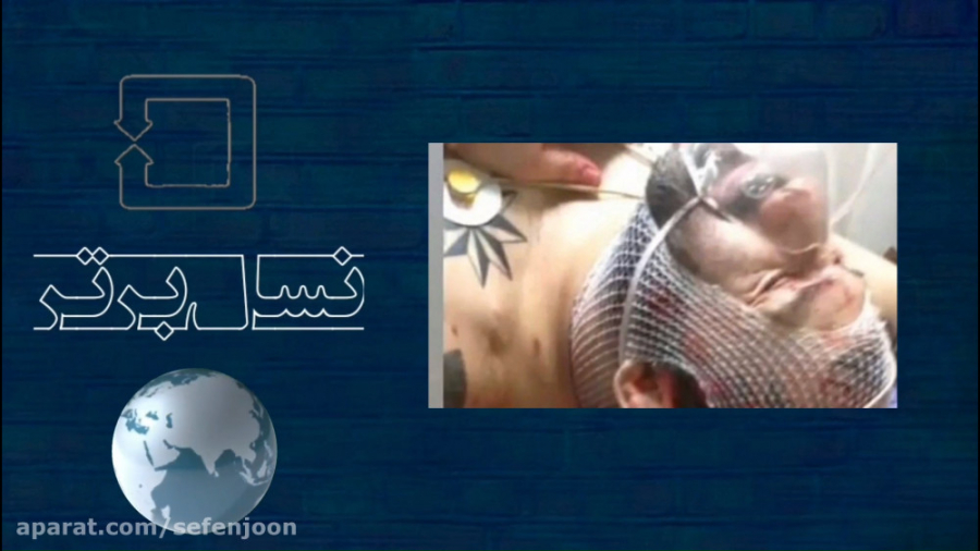 هانی کرده زنده است. بهمراه فیل...