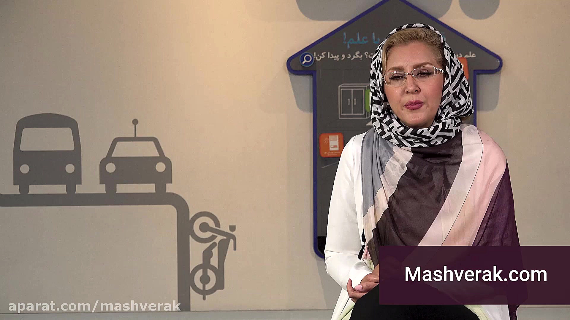 عزت نفس و اعتماد به نفس نوجوان