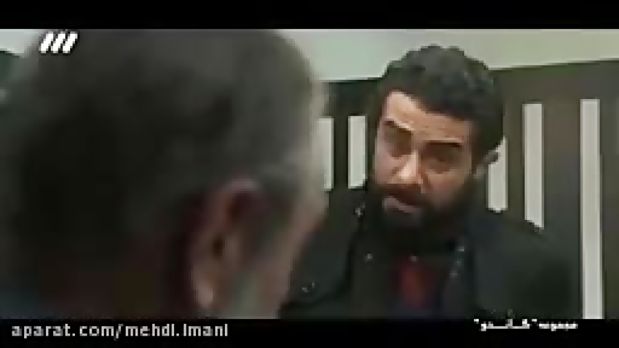 قسمتی جالب و دیدنی از دست ندید...