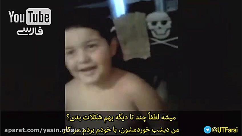 یه چالش جالب (خوردن شکلات های...