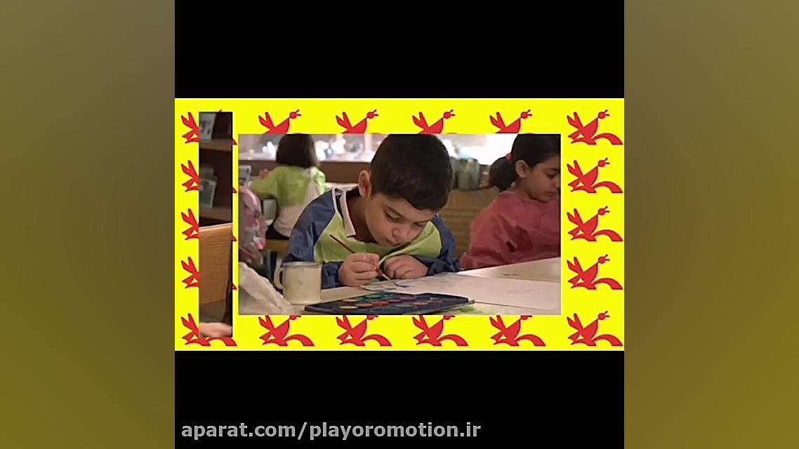 کانون پرورش فکری کودکان و نوجو...