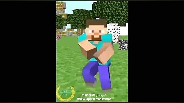کلیپ خنده دار با حال ماینکرافت