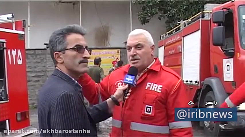 علت آتش سوزی هتل رامسر