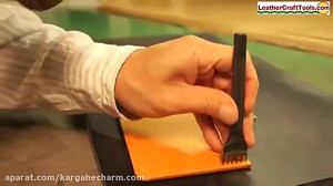 آموزش کار با سمبه اریب زن چرم