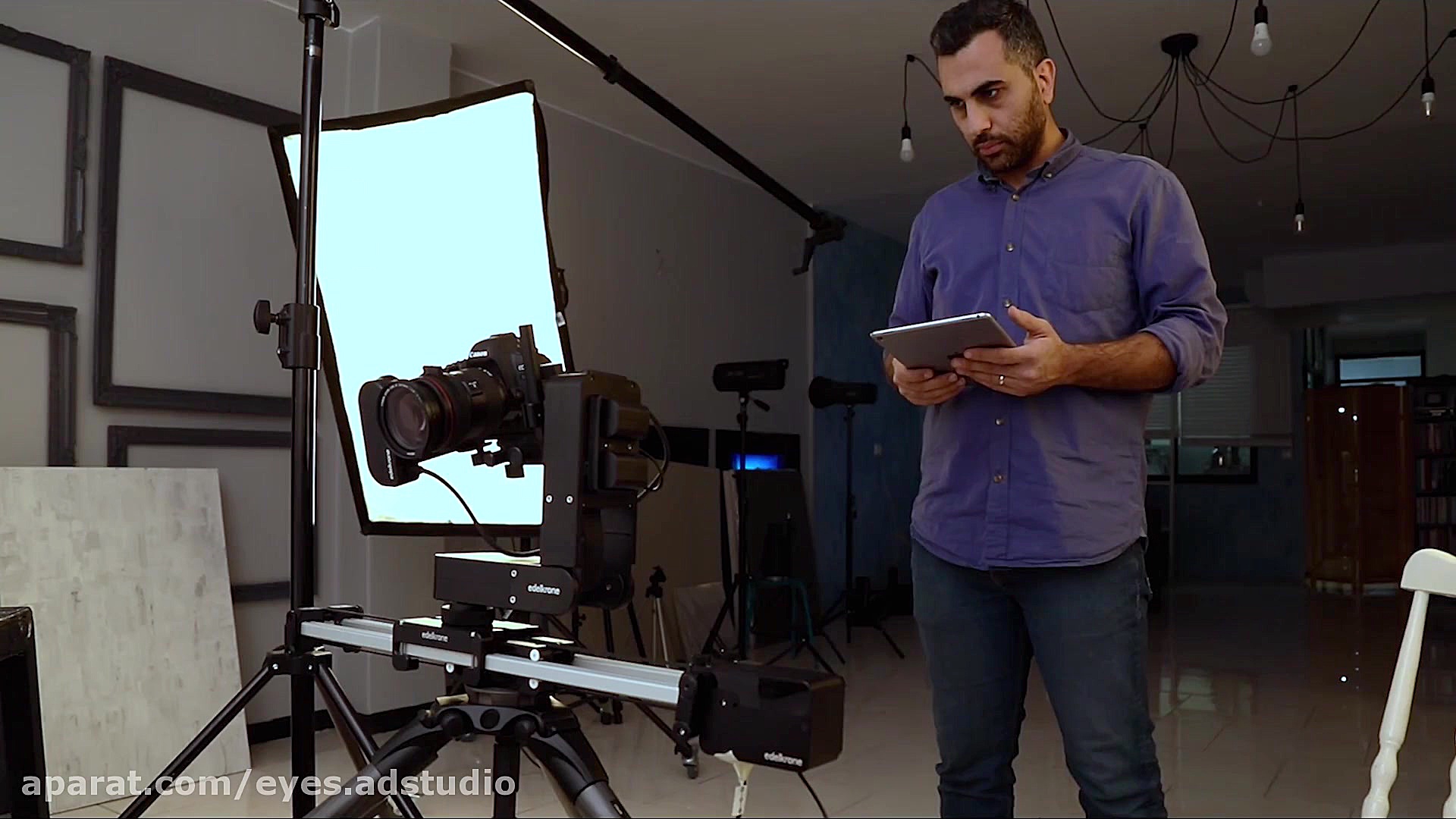 استودیویی حرفه ای با تجهیزات پ...