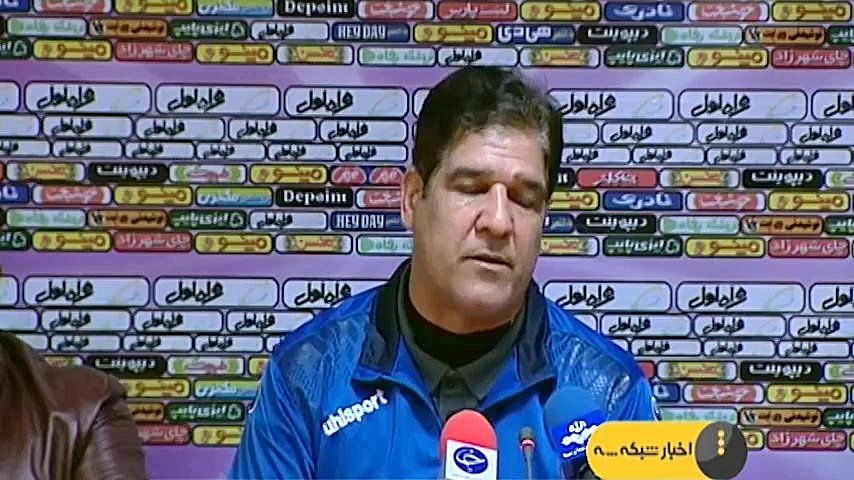 پیش بازی پرسپولیس  نساجی مازند...