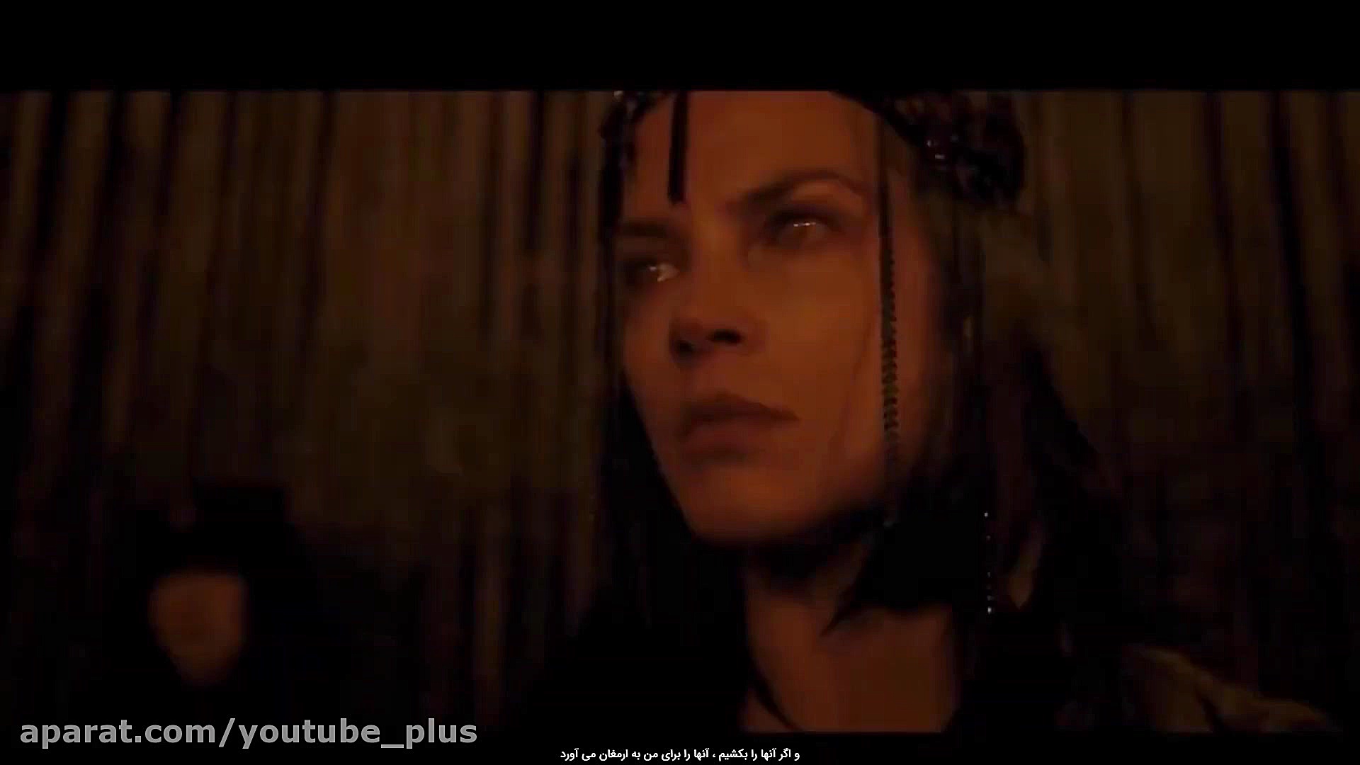 تریلر سریال فوق العاده جذاب se...