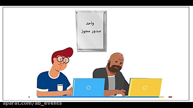 معرفی رویداد استارتاپی &laquo;...