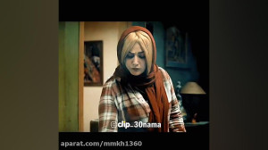 قلیان کشیدن باران کوثری آستیگم...