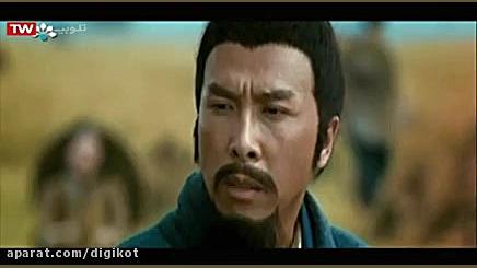 فیلم سینمایی شمشیرزن گمشده