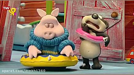 کارتون بره کوچولو قسمت 39