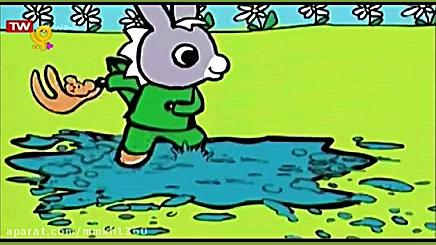 کارتون تروترو تروترو و بادبادک