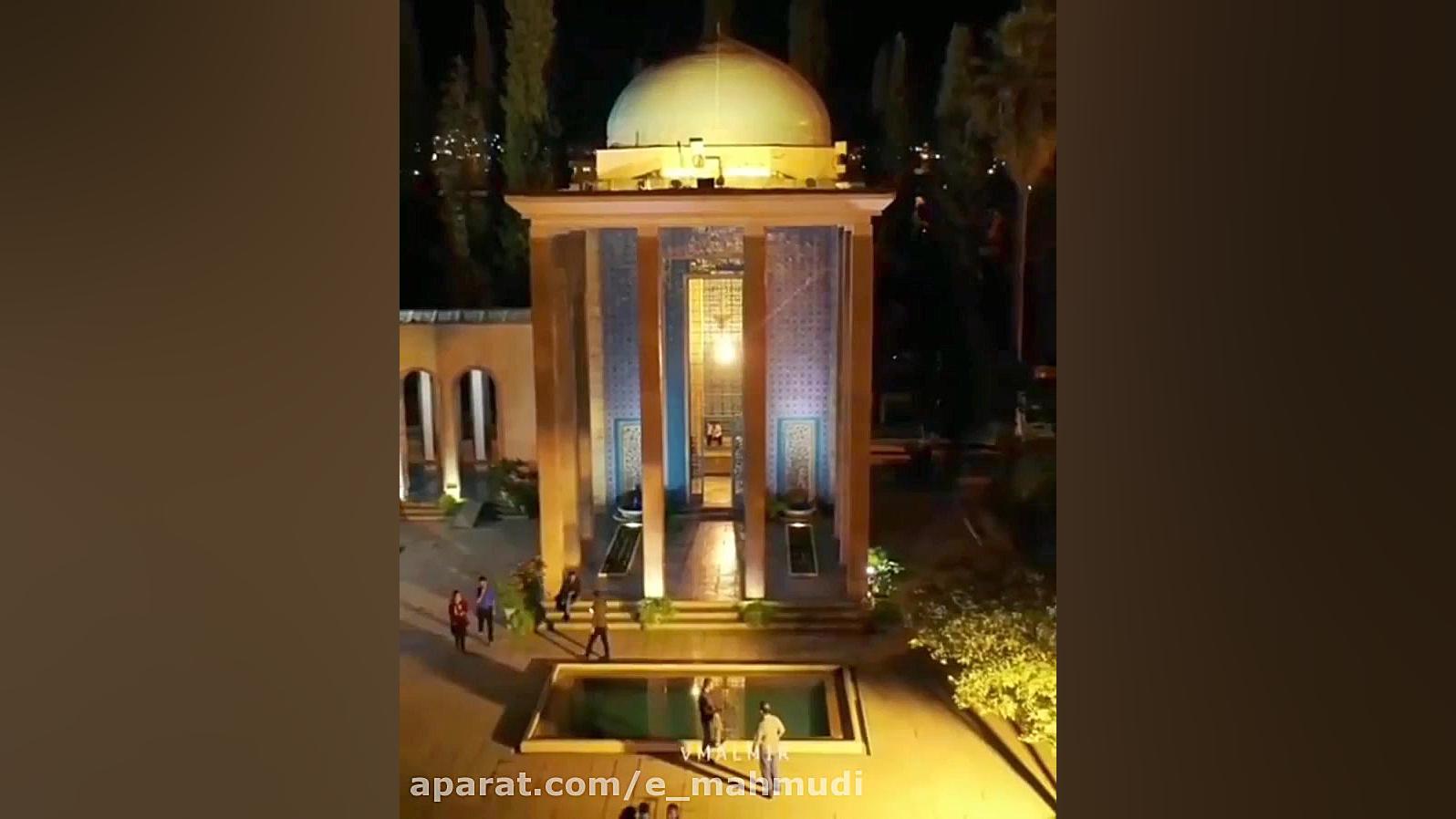 شجریان و سعدی