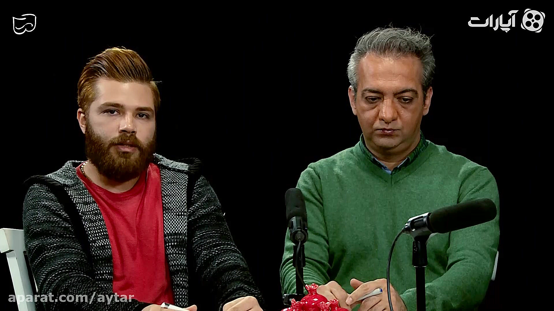 آوانسن : پیش در آمدی بر نخستین...