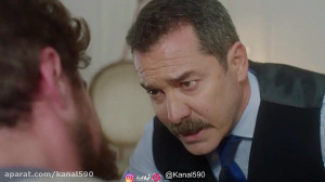 سریال استانبول ظالم قسمت اول ب...
