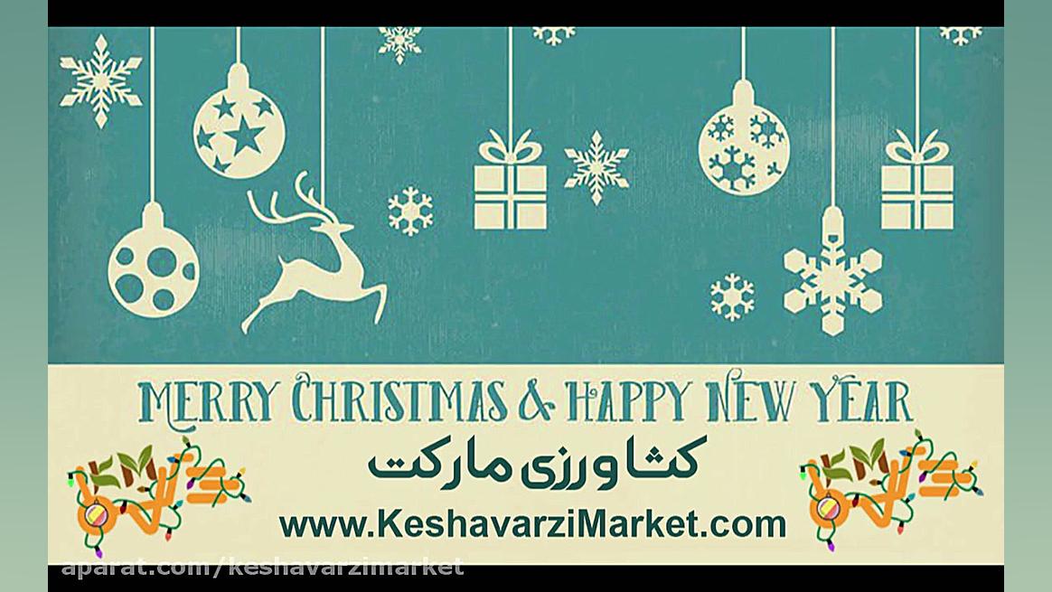 ❄❄❄ آهنگ بوی کریسمس ❄❄❄ سال نو...