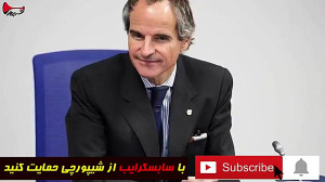 حمله راکتی نیروهای وابسته به ا...