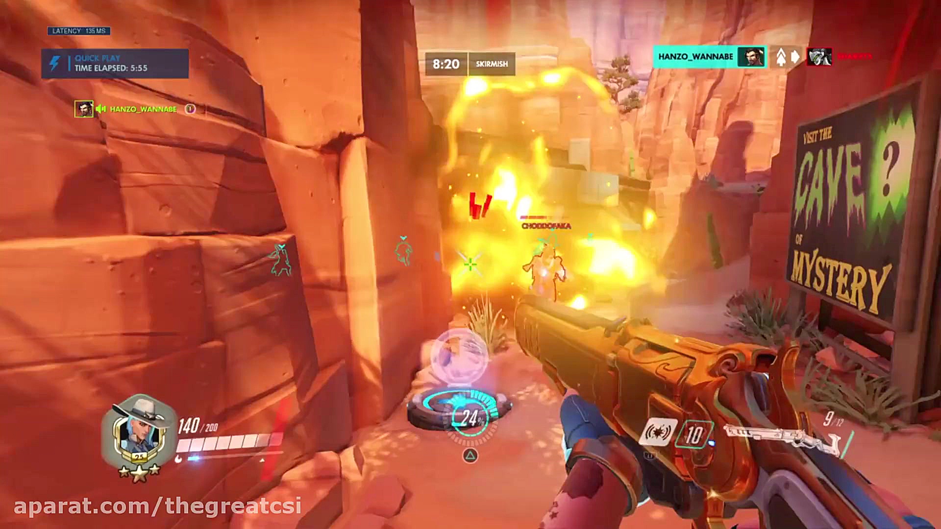 هایلایت های آذر ماه بازی اوروا...