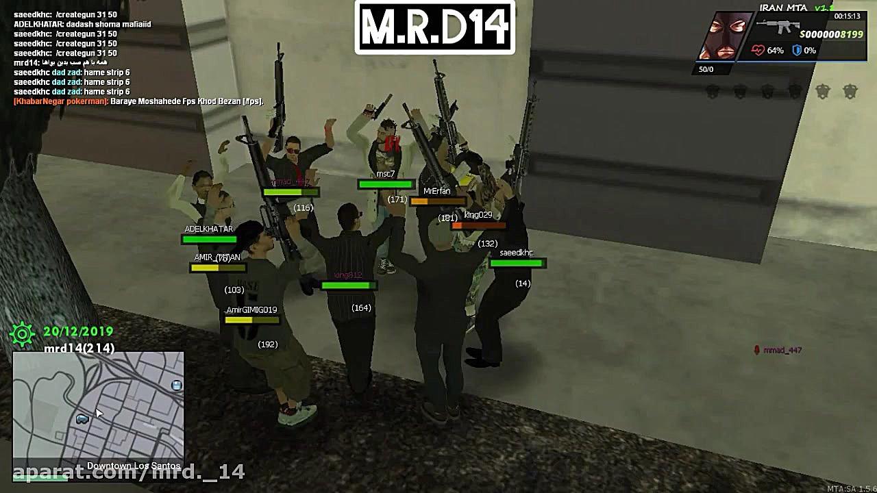 رول پلی ای gta sa