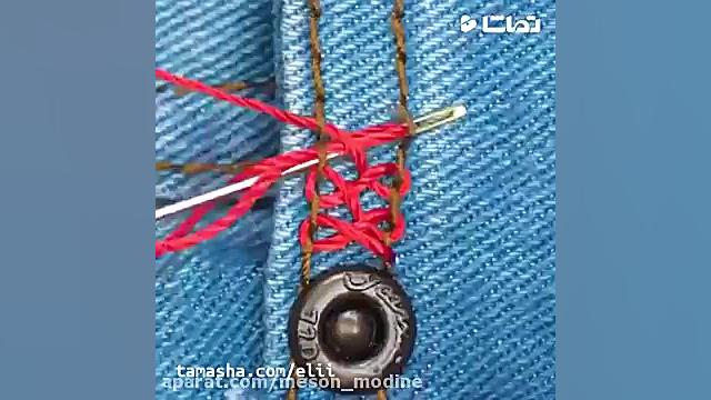 آموزش های خیاطی