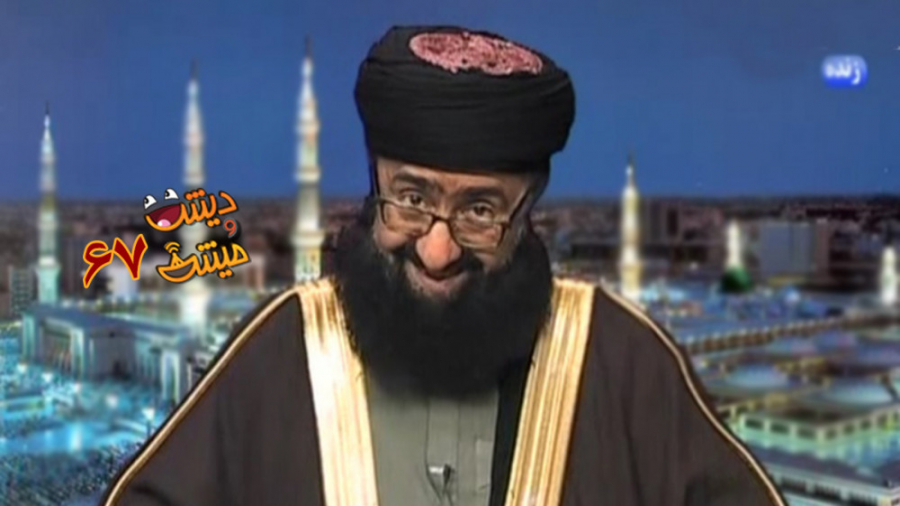 خود خانوما هم می دونن خوشگل نی...